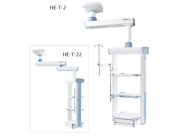 腔镜塔HE-T-2/HE-T-22