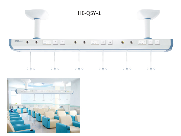 电动外科塔HE-QSY-1