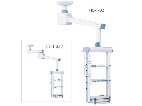 电动腔镜塔HE-T-32/HE-T-322